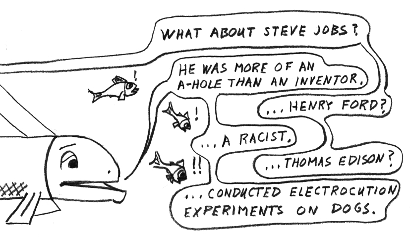 What about Steve Jobs?